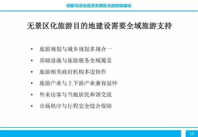 精品欧美一区二区三区久久久