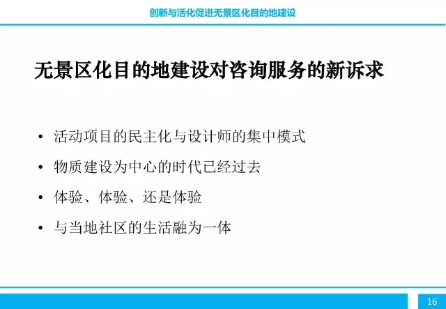 精品欧美一区二区三区久久久