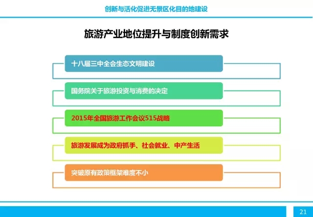 精品欧美一区二区三区久久久