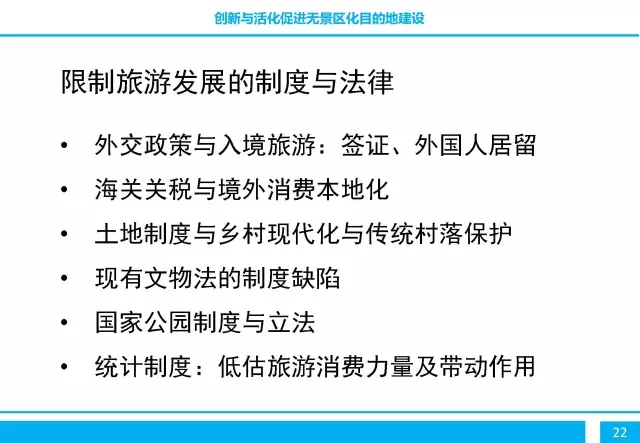 精品欧美一区二区三区久久久