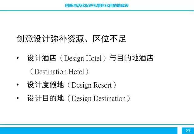 精品欧美一区二区三区久久久