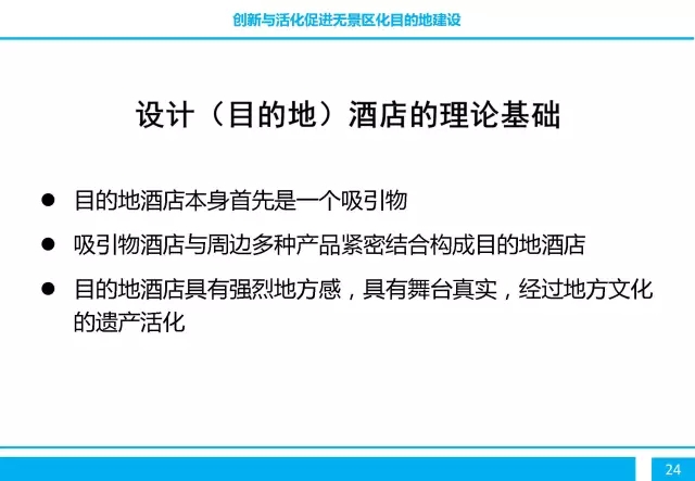 精品欧美一区二区三区久久久