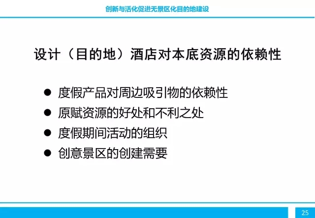 精品欧美一区二区三区久久久