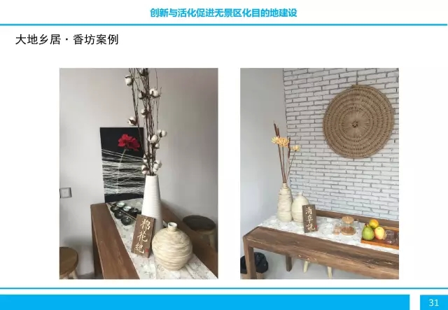 精品欧美一区二区三区久久久