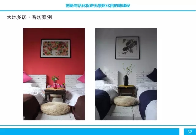 精品欧美一区二区三区久久久