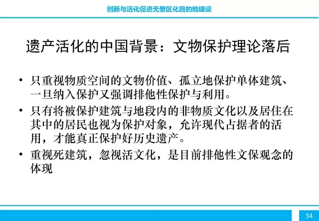 精品欧美一区二区三区久久久