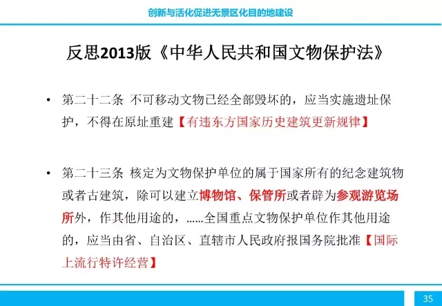 精品欧美一区二区三区久久久