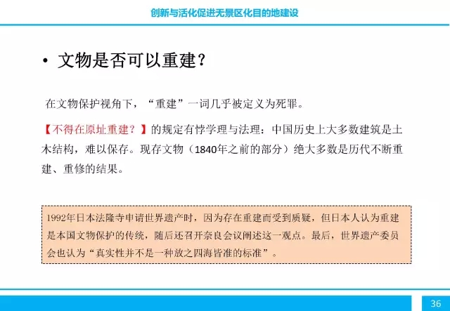 精品欧美一区二区三区久久久