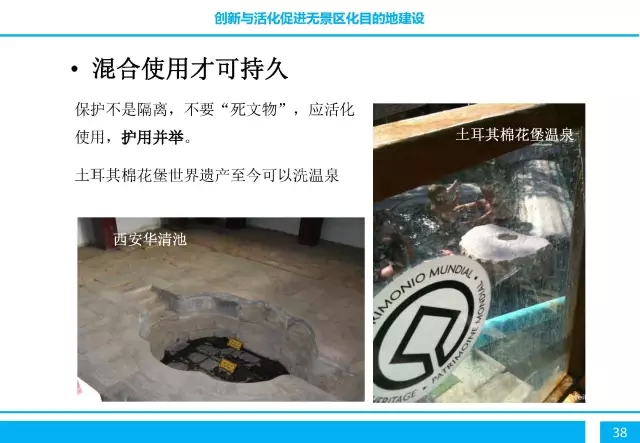 精品欧美一区二区三区久久久