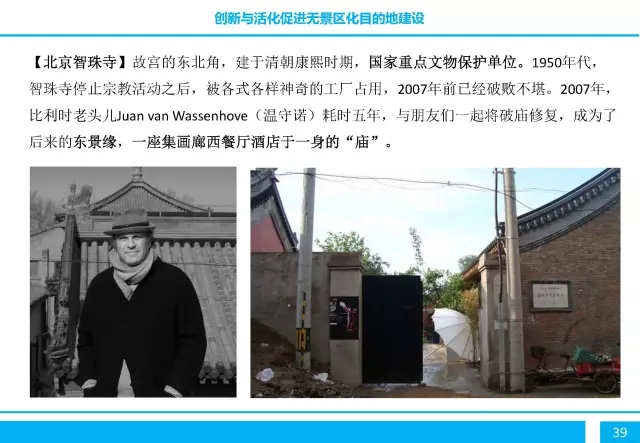 精品欧美一区二区三区久久久