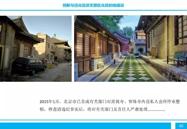 精品欧美一区二区三区久久久