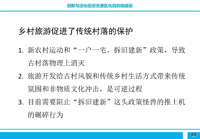 精品欧美一区二区三区久久久