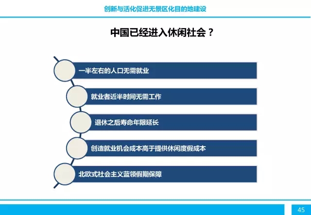 精品欧美一区二区三区久久久