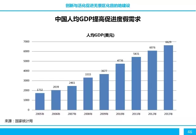 精品欧美一区二区三区久久久