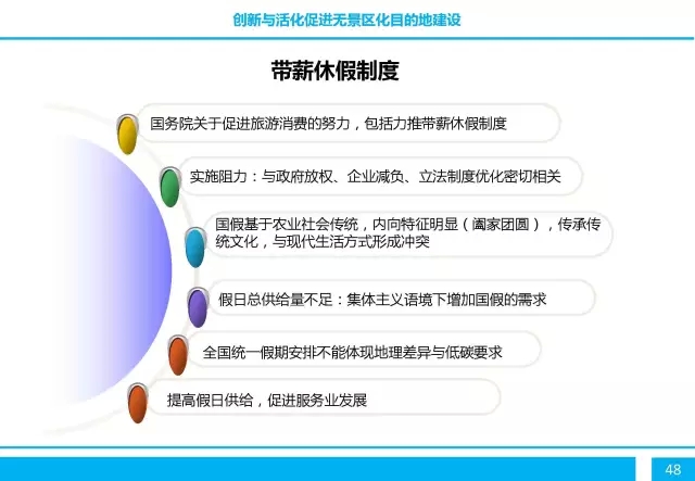 精品欧美一区二区三区久久久