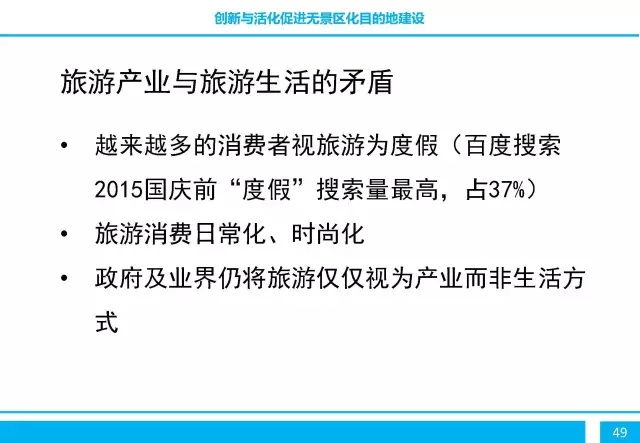 精品欧美一区二区三区久久久