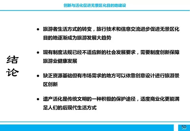 精品欧美一区二区三区久久久