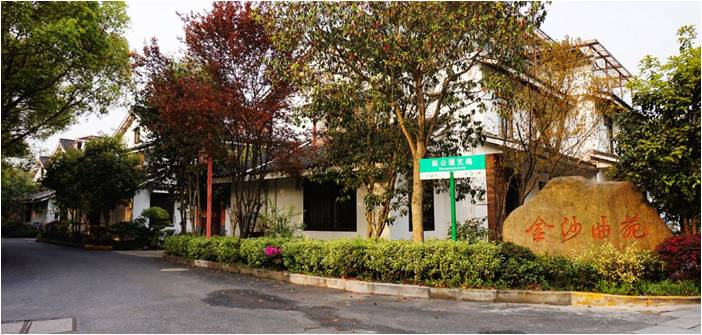 精品欧美一区二区三区久久久