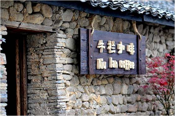 精品欧美一区二区三区久久久