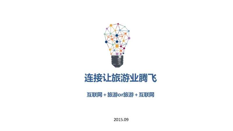 精品欧美一区二区三区久久久