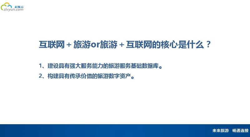 精品欧美一区二区三区久久久