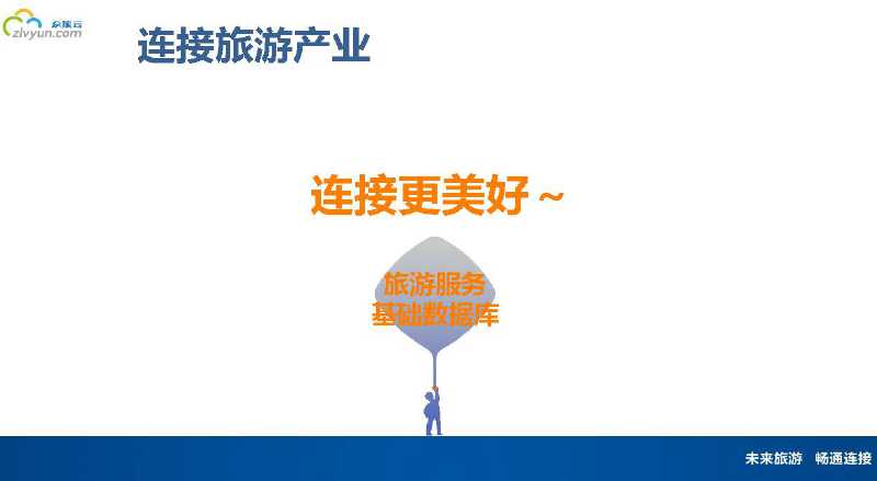 精品欧美一区二区三区久久久