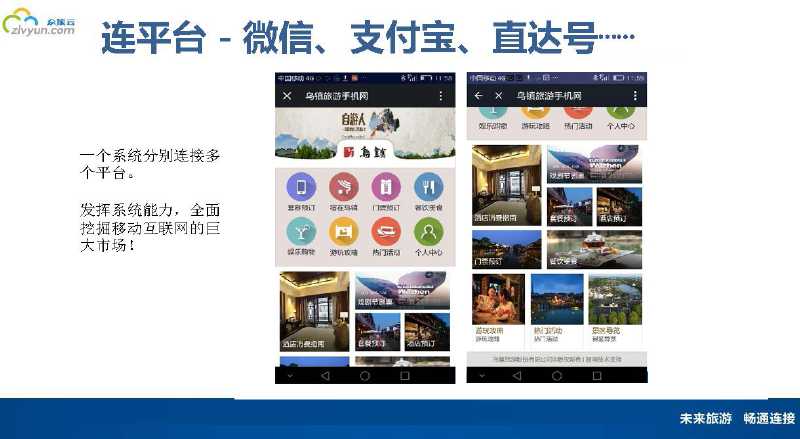 精品欧美一区二区三区久久久