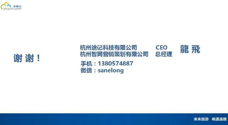 精品欧美一区二区三区久久久