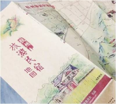 精品欧美一区二区三区久久久