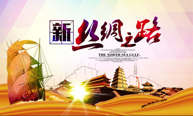 精品欧美一区二区三区久久久