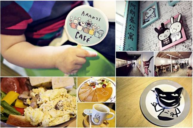 精品欧美一区二区三区久久久