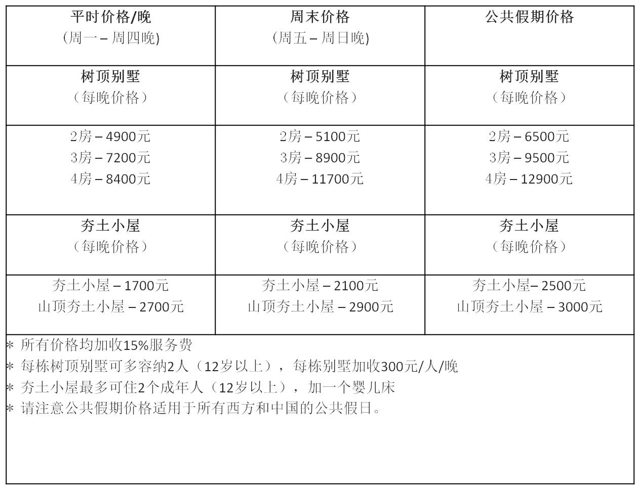 精品欧美一区二区三区久久久