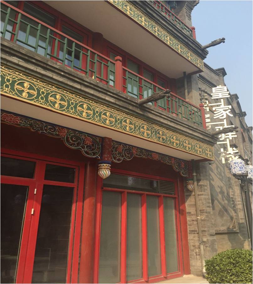 精品欧美一区二区三区久久久