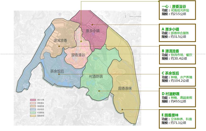 精品欧美一区二区三区久久久