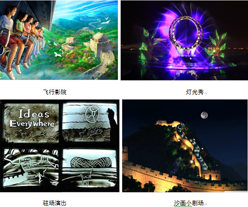 精品欧美一区二区三区久久久