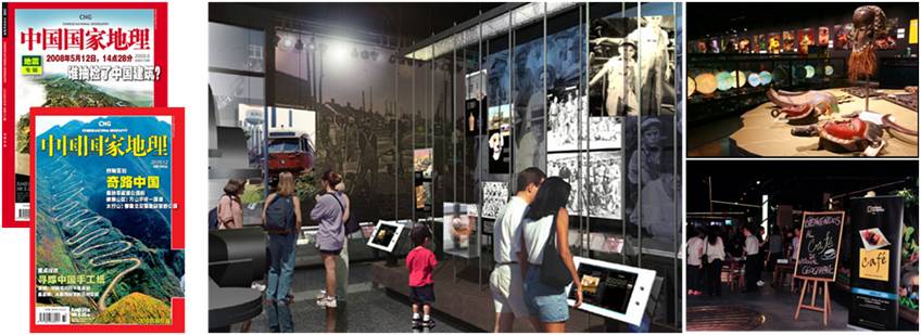 精品欧美一区二区三区久久久