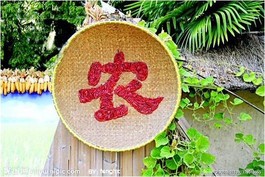 精品欧美一区二区三区久久久