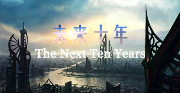 精品欧美一区二区三区久久久