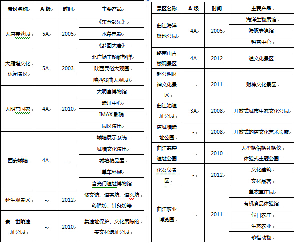 精品欧美一区二区三区久久久