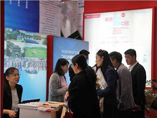 精品欧美一区二区三区久久久