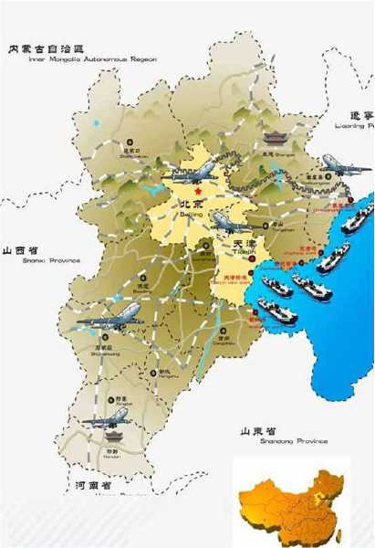 精品欧美一区二区三区久久久