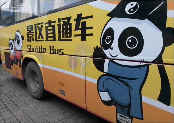 精品欧美一区二区三区久久久