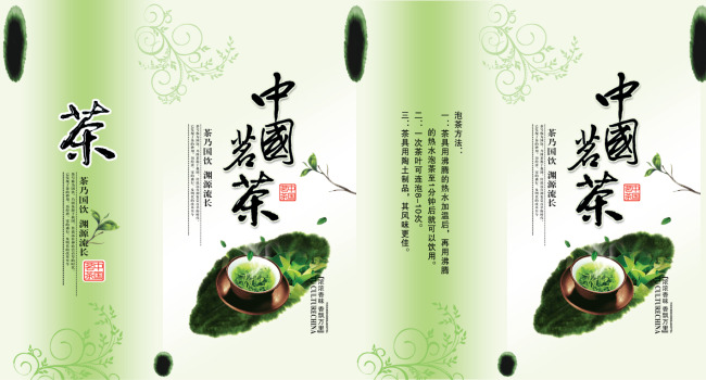 精品欧美一区二区三区久久久