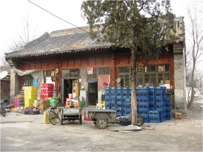 精品欧美一区二区三区久久久