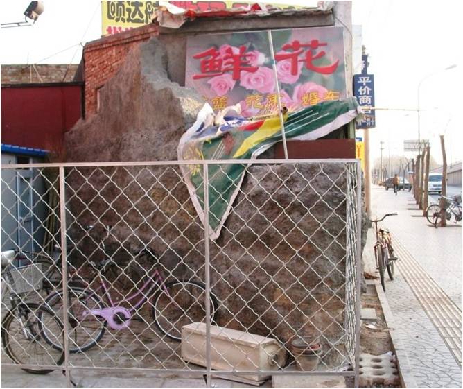 精品欧美一区二区三区久久久