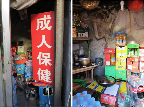 精品欧美一区二区三区久久久