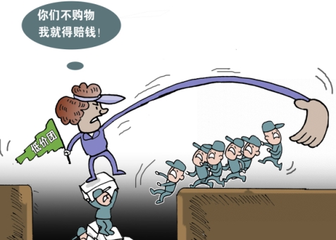 精品欧美一区二区三区久久久