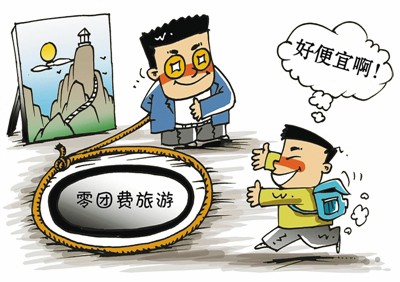 精品欧美一区二区三区久久久