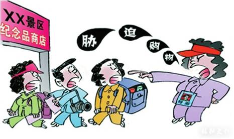 精品欧美一区二区三区久久久