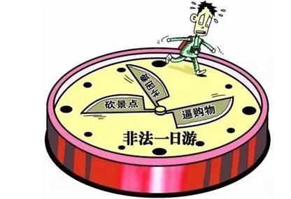 精品欧美一区二区三区久久久